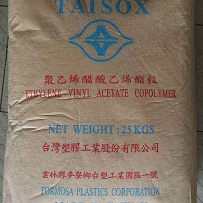 EVA 美國杜邦650  用于注塑等制品熱穩定劑