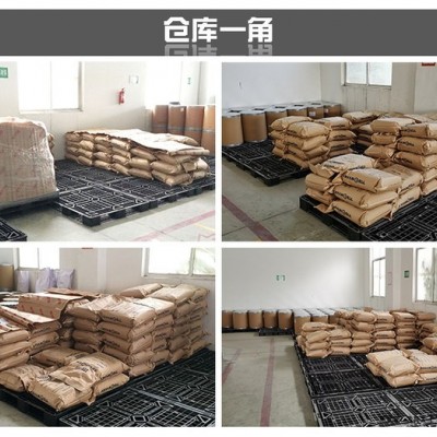 官方授權307日本原裝中粗粒徑膨脹微球發泡劑 皮革羊巴革發泡粉紡織品服裝絨面印花發泡粉
