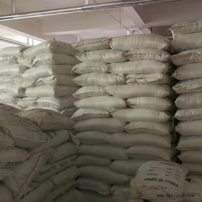 山東創皓供應洗滌原料α-烯基磺酸鈉 固體發泡劑表面活性劑AOS