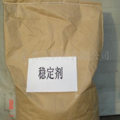 **-復合穩定劑，熱穩定劑，光穩定劑