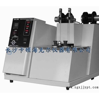 供應KD-L1091橡膠防老劑、硫化促進劑凝固點（結晶點）測定器