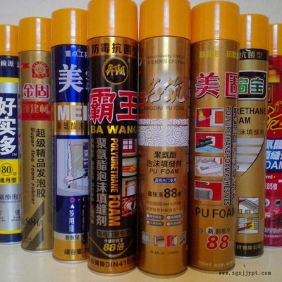 奔陽全國招商  聚氨酯泡沫填縫劑代理 發泡劑加盟  聚氨酯發泡劑  聚氨酯填縫劑