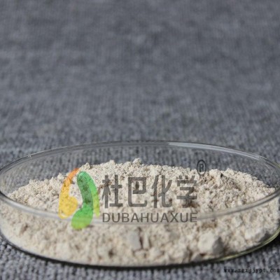 杜巴牌防老劑SP-C  高品質防老劑SP-C  橡膠防老劑SP-C  直銷