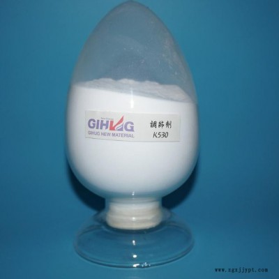 供應PVC生產助劑琦鴻K530發泡劑