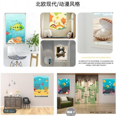 窗簾面料防水加工沙發面料阻燃加工酒店沙發PU皮革卷簾手拉簾隔斷簾子客廳臥室布藝全遮光卡通兒童房阻燃劑防火加工化學劑安全