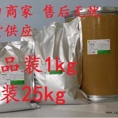 十二烷基硫酸鈉生產廠家 K12椰油醇（或月桂醇）硫酸鈉、發泡劑 CAS151-21-3