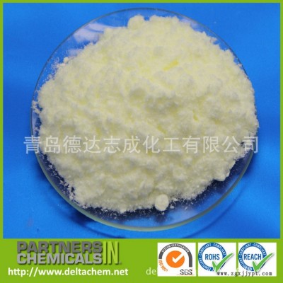 光穩定劑 紫外線吸收 UV-531 聚烯烴