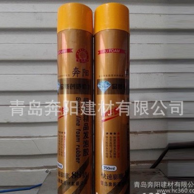 名筑牌德國標準不含氟利昂  聚氨酯PU發泡劑 750毫升【圖