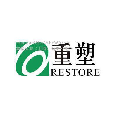 NC白發泡劑發泡劑