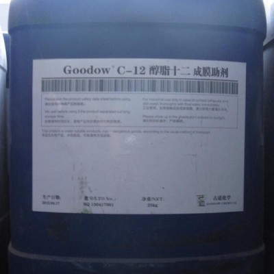 成都碩屋P10發泡劑供應