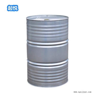 現貨供應固體氯化石蠟-70 環保阻燃劑氯化石蠟
