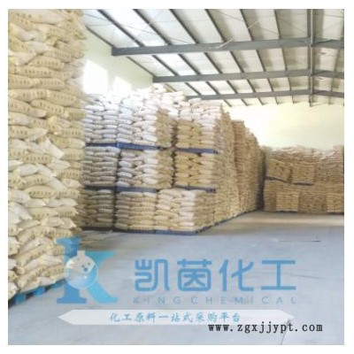 巴斯夫紫外線吸收劑Tinuvin329 原裝 BASF光穩定劑UV329 熱售