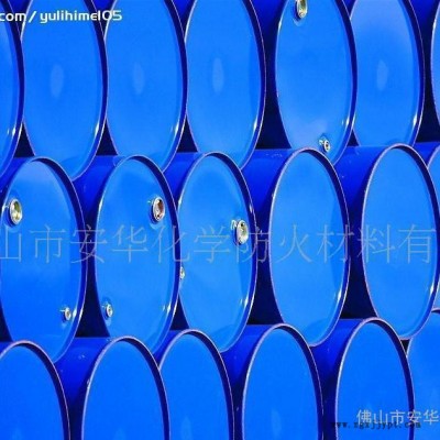 阻燃劑阻燃皮革面料海綿床墊布沙發(fā)面阻燃涂膠處理紡織品家居用品功能性加工阻燃防水浴室防水廁所防霉定制安全環(huán)保無(wú)異味批發(fā)工程