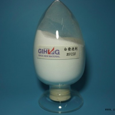 琦鴻BF220 白發泡劑