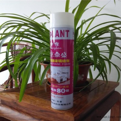 聚氨酯填縫劑 中保發泡膠750ml 發泡膠價格 A級發泡劑