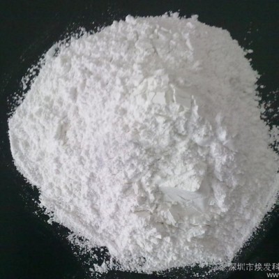 環保無鹵TPE阻燃劑.無鹵TPE熱溶膠阻燃劑.電線電纜阻燃劑、阻燃劑