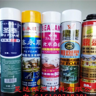聚氨酯填縫劑 發泡劑 發泡膠 PU發泡膠 750ml裝 門窗