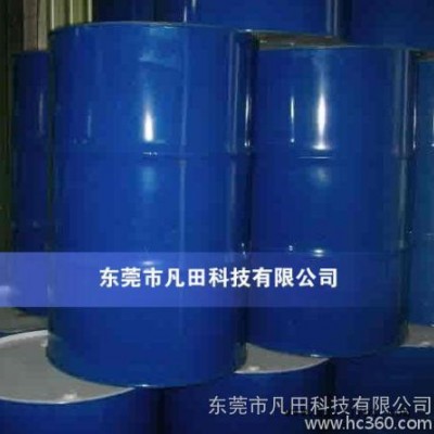 供應(yīng)PVC液體無(wú)鹵阻燃劑FT-6010