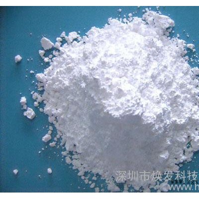 環保無鹵PA阻燃劑.無鹵尼龍阻燃劑.尼龍PA6/PA66阻燃劑.阻燃劑