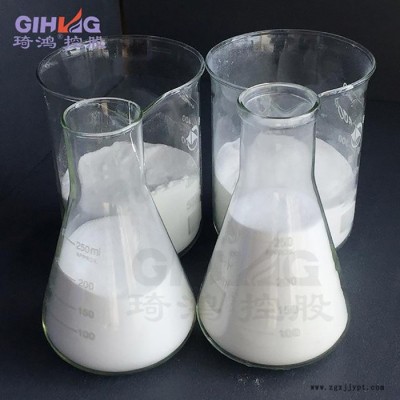 【琦鴻】合肥氧化聚乙烯蠟 PE蠟增塑劑供應 氧化聚乙烯蠟批發廠家 OA9增塑脫模劑