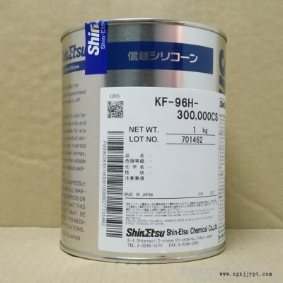 日本ShinEtsu信越KF-96H-60000CS 二甲基硅油 導(dǎo)熱油 潤(rùn)滑油 脫模劑膠粘劑