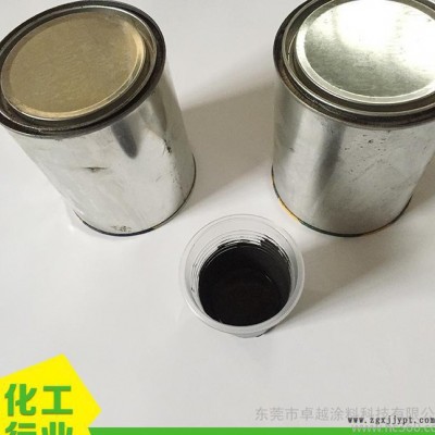 直銷玻璃磨具黑油高效脫模劑 耐高溫質量好硅膠高效脫模劑