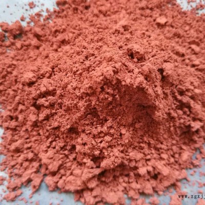 無鹵 超細微膠囊包覆紅磷阻燃劑 FR-MRP75 超細包覆紅磷