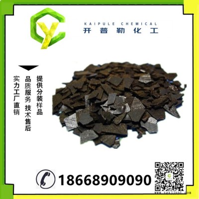 供應 褐煤蠟 鞋油 橡膠脫模劑 量大優惠 現貨 褐煤蠟  8002-53-7