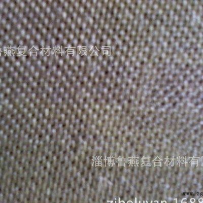 銷售防火阻燃玻纖布  耐高溫防火 添加阻燃劑玻璃纖維布