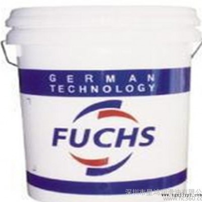 福斯F 21 A SET壓鑄脫模劑，FUCHS LUBRODAL F 21 ASET, 18L