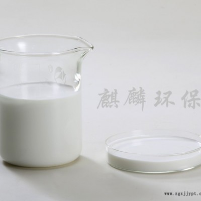 惠州麒麟環保KS-412 鋁模板水性脫模劑 高效全國包郵成本低