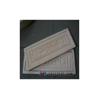 供應pu鞋底。pu玩具。pu材料.聚氨酯材料3100聚氨酯脫模劑