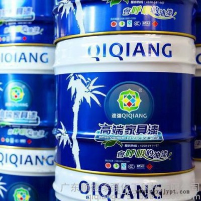 漆強 漆強漆 AQQ-010 黃色填充劑 家具漆填充材料 木器漆**