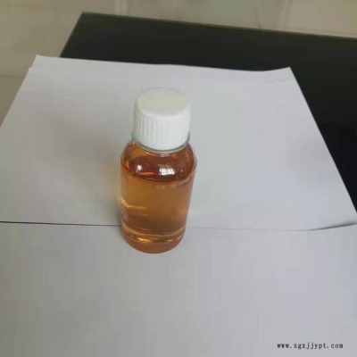 【卓奇化工】 活性劑 活性劑廠家   量大從優  **