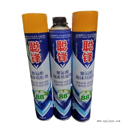 泡沫填充劑 填充劑發泡膠 廠家供應 名筑
