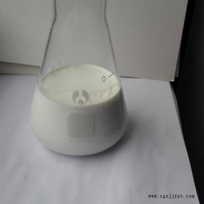 供應易久A04 系列多功能表面活性劑
