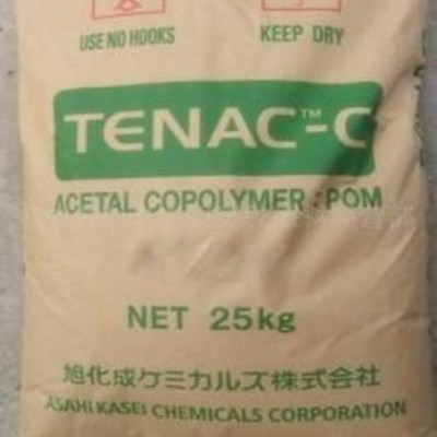 供應POM 日本旭化成 4013A注塑級 含UV紫外線吸收劑和其他耐氣候助劑