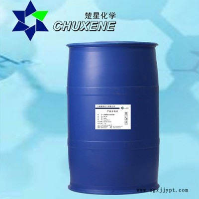 楚星日化  表面活性劑  椰油酰胺丙基氧化胺 CAO   歡迎來(lái)電咨詢(xún)
