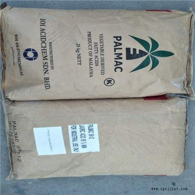 月桂酸廠家批發馬來西亞椰樹牌化妝品表面活性劑十二烷酸