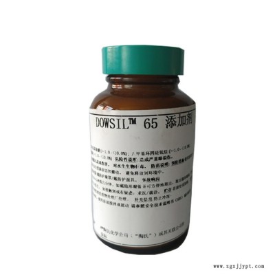 現(xiàn)貨銷售陶氏DOW表面活性劑DOWSIL™ 67 Additive 有機(jī)硅消泡劑