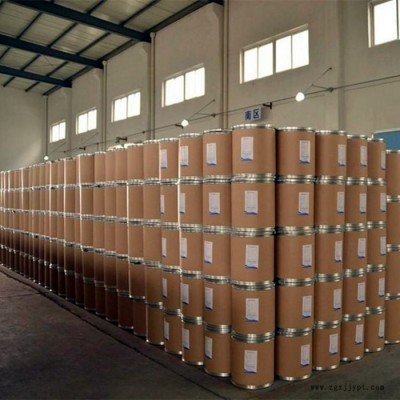 廠家現貨拉開粉 表面活性劑 50%工業級浸透劑BX 拉開粉BX  拉開粉
