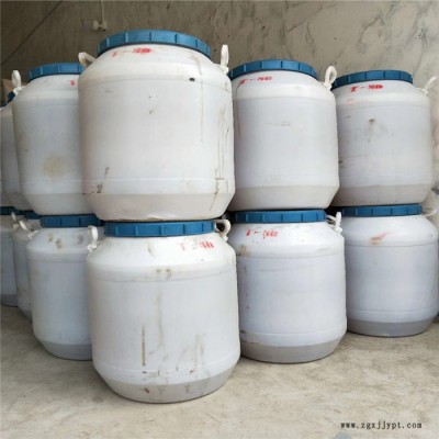 廠價直銷工業級吐溫-80 乳化劑表面活性劑聚山梨酯-80