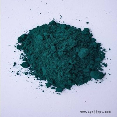 進(jìn)口酞菁綠顏料 酞青綠BGS 高品質(zhì)有機(jī)顏料 塑料橡膠油墨有機(jī)綠BX