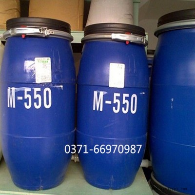 供應天琪牌7號聚季銨鹽 m550 表面活性劑 日用調(diào)理劑柔順劑