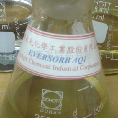 供應水性紫外線吸收劑EV-AQ1抗黃變劑抗老化劑，水性體系，延長使用時間。