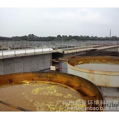 宏興桑尼 工業(yè)級高濃度顏料廢水處理系統(tǒng)達(dá)標(biāo)改造工程