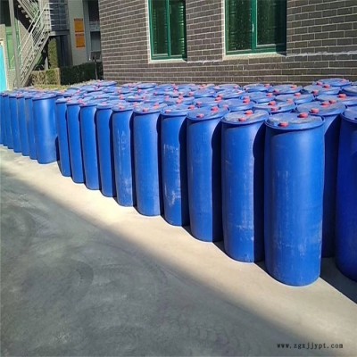 現貨供應齊魯石化碳酸二甲酯 國標99%含量工業級表面活性劑 碳酸二甲酯