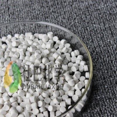 活性劑Zn0-80|活性劑預分散母膠粒Zn0-80|Zn0-80生產廠家