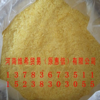 **  片狀水溶性羊毛脂、瓜爾膠、甘寶素、表面活性劑等原料