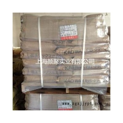 花王EBFF 分散劑  日本花王分散劑EB-FF 花王擴散粉經銷商 EBS潤滑脫模劑